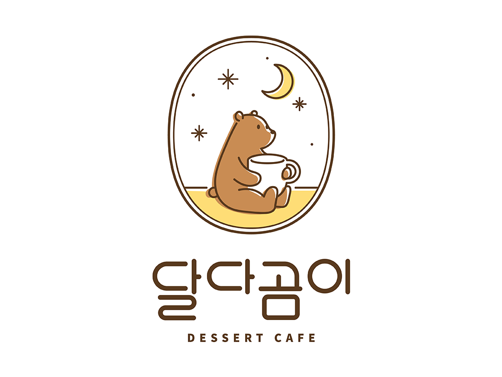 달다곰이 신월점
